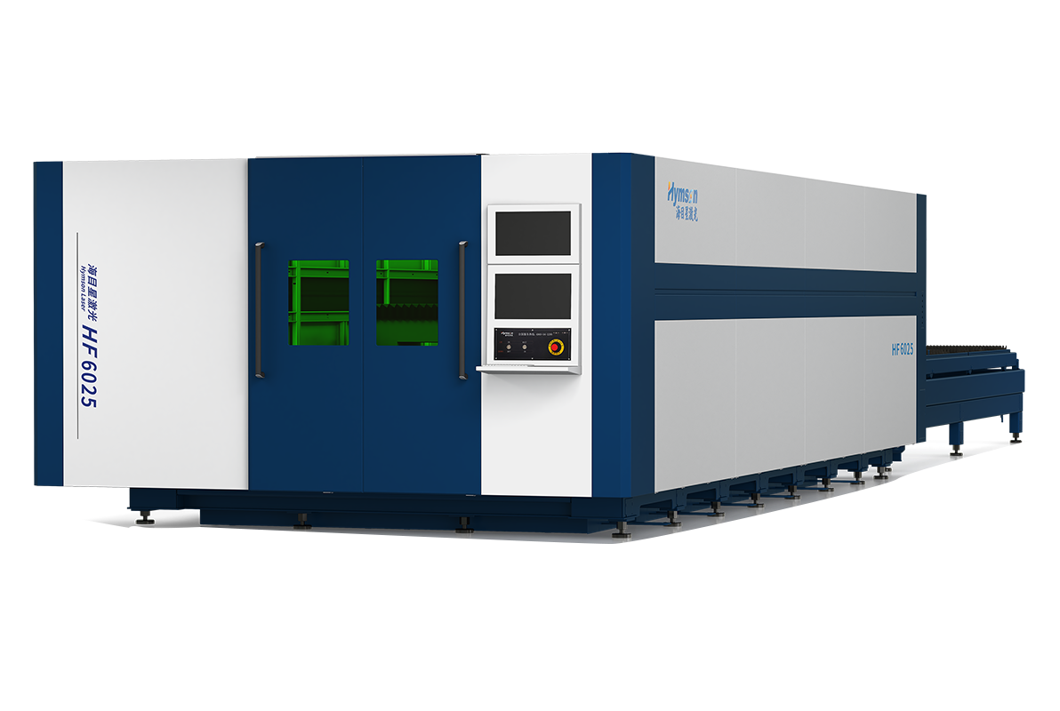 HF·B系列高功率激光切割機(jī)